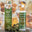 Citrus and Manuka Body Moisturiser 120ml-NZ Native Oils Ltd