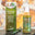 Juicy Beard & Hair Oil 50ml-NZ Native Oils Ltd